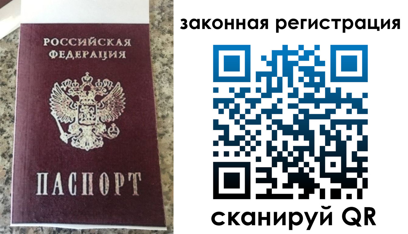 регистрация для школы в Калуге